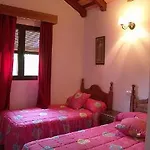 Vivienda Rural Atlantico Sur & Familias Country house *